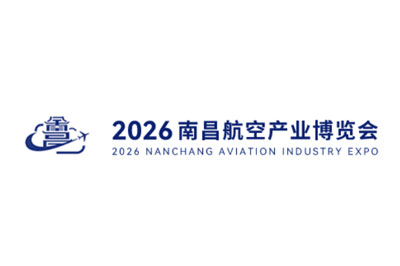 281吨钢铁巨翼就位 南昌C929复材项目迎新进展